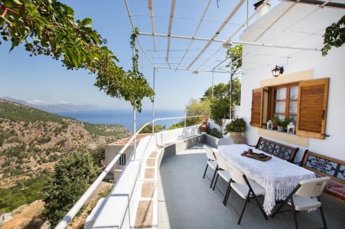 Aperio Casa | Myrtia Vacation Home