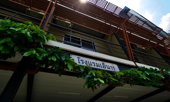 Chatuchak Hotel | N11Hotel