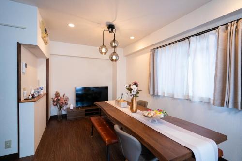 Naka Ward Apartamento | N262walk 3 minutes to Osu shopping street stay 8 people