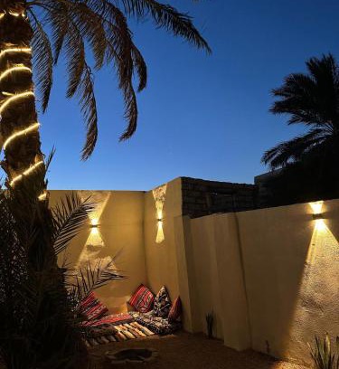 Dahab Chalet De Esquí | Nada house