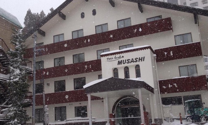 Yuzawa Casa | Naeba Musashi