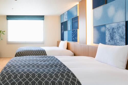 Kurashiki Hotel | Nagi Kurashiki Hotel&Lounge