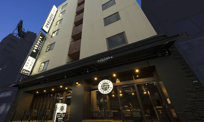 Nagoya City Centre Hotel | Nagoyaeki Accesshotel