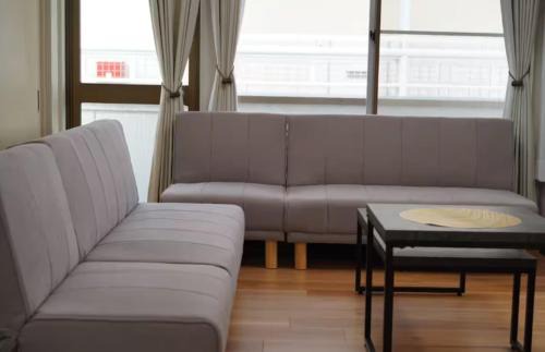 Ichikawa Apartamento | nagumobiru202