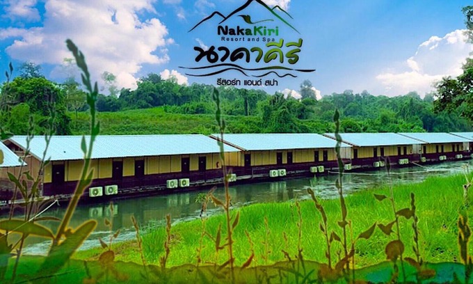 Hin Dat Complejo | Nakakiri Resort & Spa
