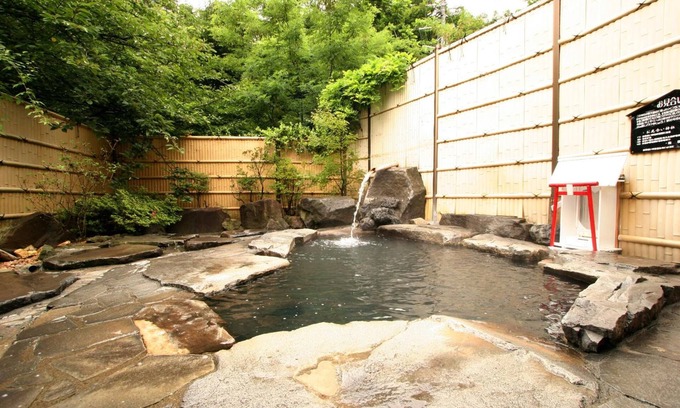 Nagano Casa | Nakaoyama Onsen Shosenkaku