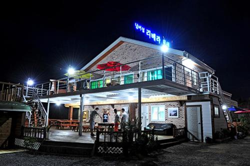Gapyeong Casa | Nami Island Rivera Pension