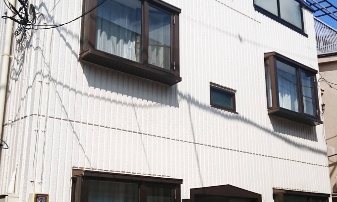 Nezu Apartamento | Namio House