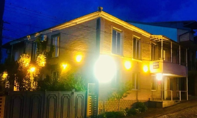 Kutaisi Casa | Nana's Home