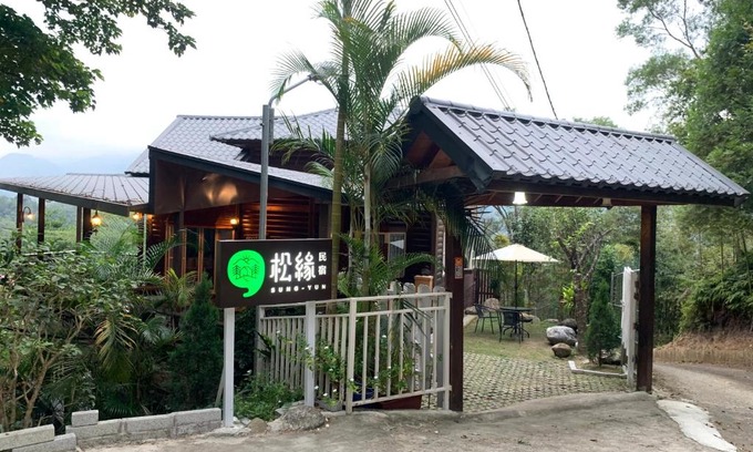 Nanzhuang Chalet De Esquí | Nanchuang Sung Yun