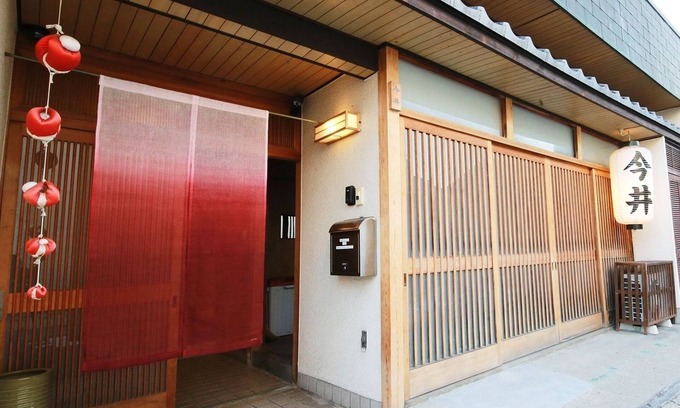 Nara Casa | NaraTraditional Japanese room Private houseWifi / Nara Nara