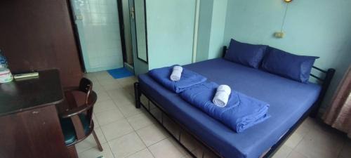 Wat Bowon Niwet Apartamento | NAT 2 Guest House