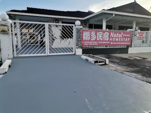 Kuching Casa | Natol Homestay - Venice Samajaya Tabuan Tranquility Township