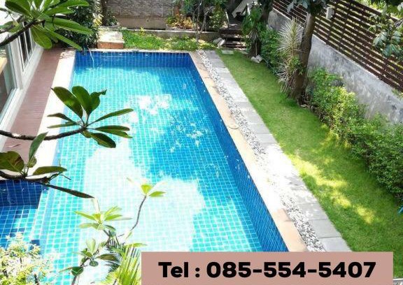 Ayutthaya Casa | Nature Home