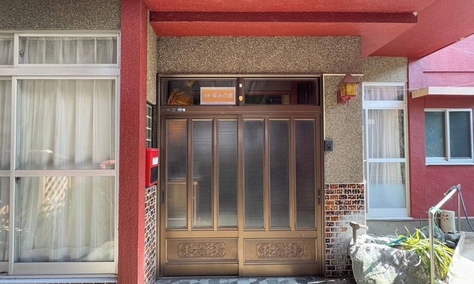 Miyoshi Casa | Near the center of Ikeda Town Private guesthouse / Miyoshi Tokushima