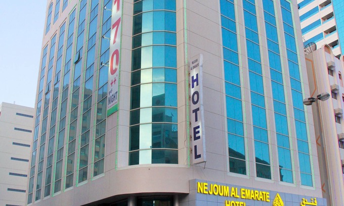 Sharjah Hotel | Nejoum Al Emarate