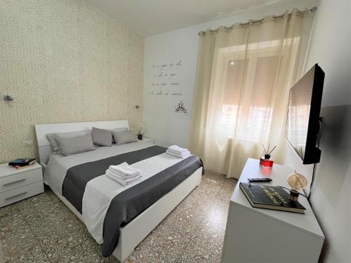 Quartiere XXXIV Lido di Ostia Levante Apartamento | Nel Cuore Del Mare