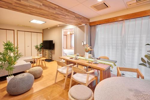 Aoi Ward Apartamento | nel shizuoka