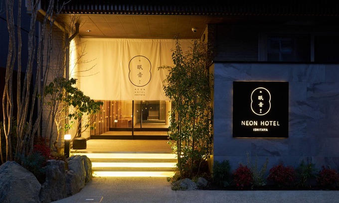 Kanazawa Apartamento | NEON HOTEL