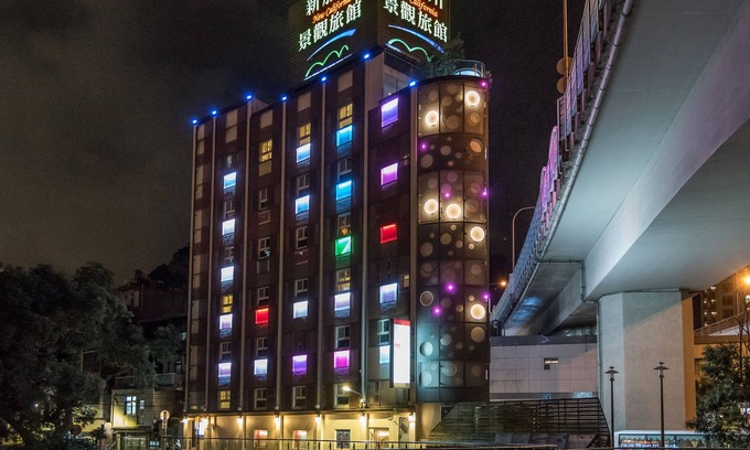 Xindian Hotel | New California Hotel