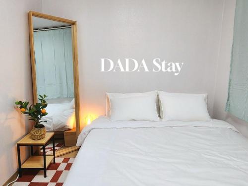 Gangseo Apartamento | New Dada Stay