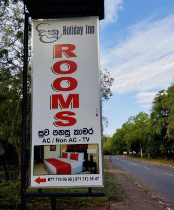 Yodakandiya Casa | New Dinu Holiday Inn