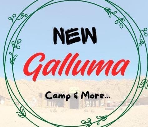 Dahab Otro | New Galluma Camp