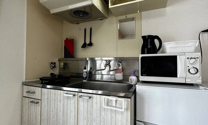 Kita Ward Apartamento | NEW Openwifi