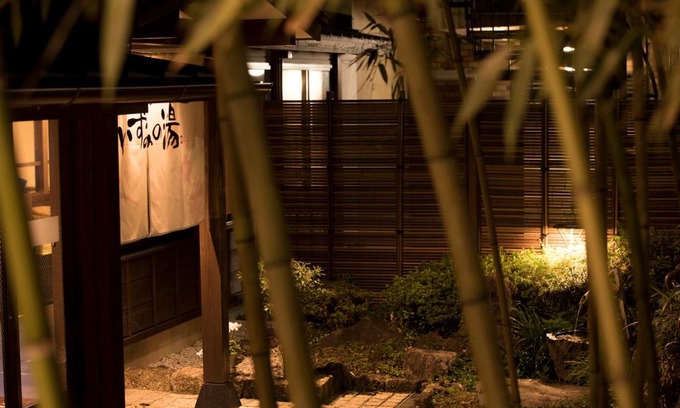 Miyakami Hotel | New Welcity Yugawara
