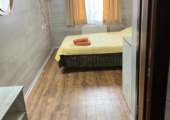 Chisinau Hostal | NewHome