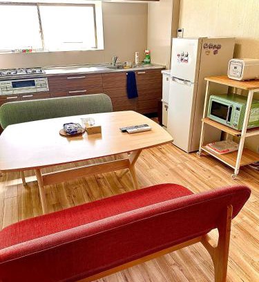 Tadotsu-cho Apartamento | newisland
