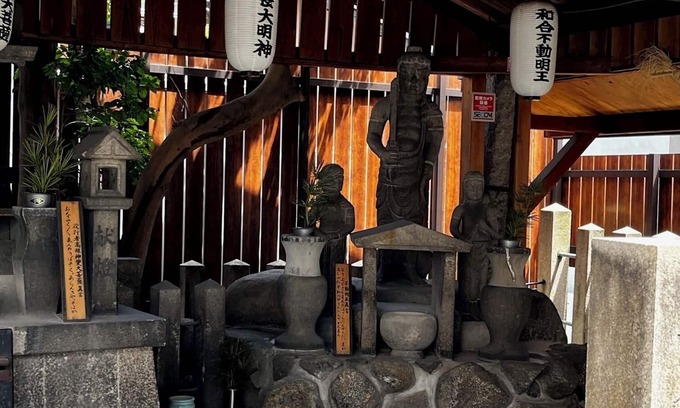 Joto Casa | Newly renovated house in Gamoyon, 6 people OK, with Futon in Tatami room.