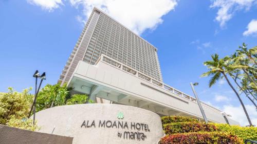 Ala Moana Apartamento | Newly Renovated Top Floor Ala Moana Balcony