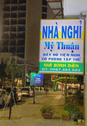 Long Hai Cama Y Desayuno | Nhà Nghỉ MỸ THUẬN