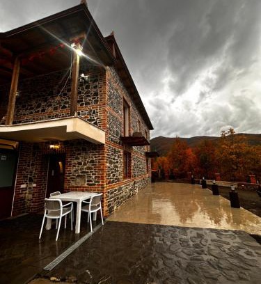 Librazhd Casa | Nia's Farm