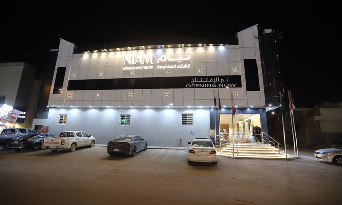 Ar Rawabi Apartamento | Niam Hotel Suites