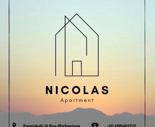 Nea Michaniona Apartamento | Nicolas
