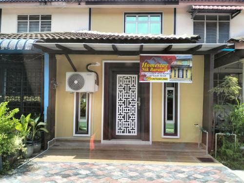 Kusial Casa | Nik Homestay