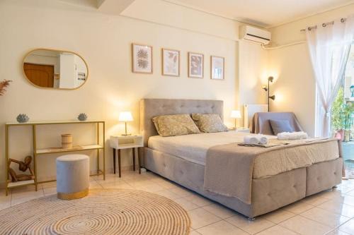 Kalamata Apartamento | Nikita's Studio