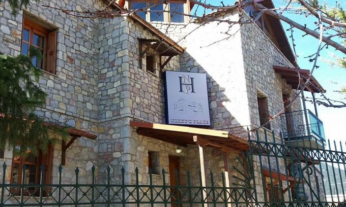 Arachova Casa | Nikky's Place