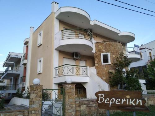 Kriopigi Casa | Nikoleta Summer Glow