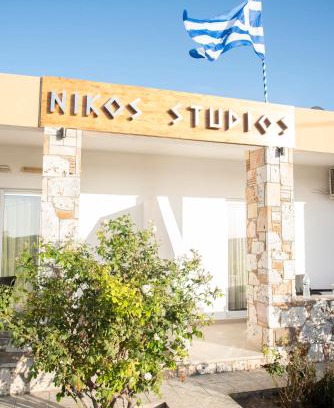 Kefalos Casa | Nikos Studios