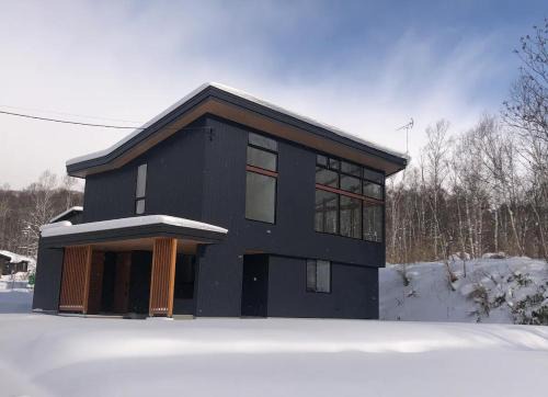 Niseko Chalet De Esquí | Niseko Kizuna Lodge