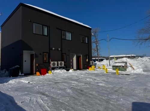 Kutchan Casa | Niseko Purr 201