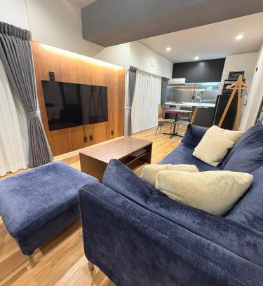 Shinagawa Apartamento | NIYS apartments 56type
