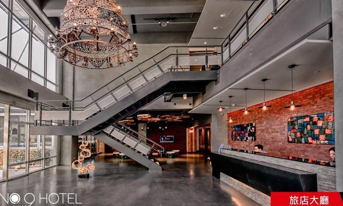 Jiaoxi Hotel | No.9 Hotel