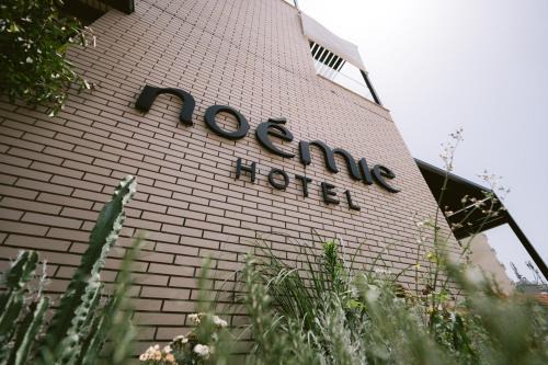 Himare Hotel | Noemie Hotel