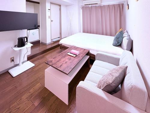 Nakano Apartamento | Nogata House