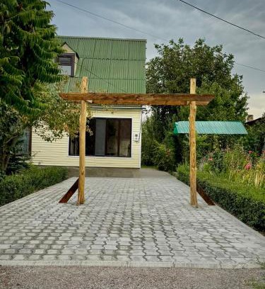 Chuy Province Casa | Nomad House