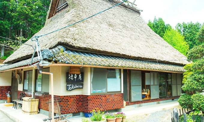 Ukyo Ward Casa | Nonsmoking private private space 200yearold t / Kyoto Kyōto